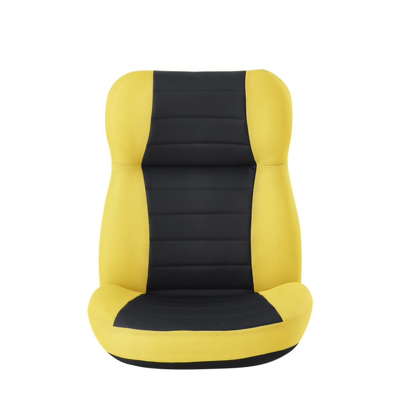 Loungie Reclining Ergonomic Floor Game Chair Wayfair